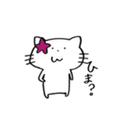 彼氏ねこねこ（個別スタンプ：5）