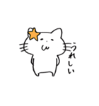 彼氏ねこねこ（個別スタンプ：14）