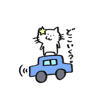 彼氏ねこねこ（個別スタンプ：26）