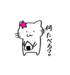彼氏ねこねこ（個別スタンプ：28）