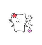 彼氏ねこねこ（個別スタンプ：29）