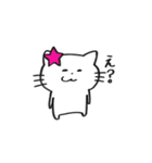 彼氏ねこねこ（個別スタンプ：30）