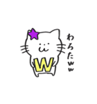 彼氏ねこねこ（個別スタンプ：31）