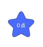 彼氏ねこねこ（個別スタンプ：35）