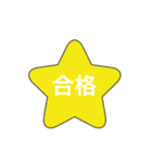 彼氏ねこねこ（個別スタンプ：36）