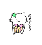 彼氏ねこねこ（個別スタンプ：39）