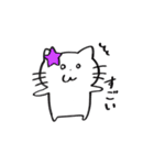 彼氏ねこねこ（個別スタンプ：40）