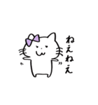 彼女ねこねこ（個別スタンプ：1）