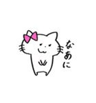 彼女ねこねこ（個別スタンプ：2）