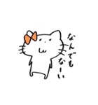 彼女ねこねこ（個別スタンプ：4）