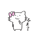 彼女ねこねこ（個別スタンプ：5）
