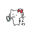 彼女ねこねこ（個別スタンプ：6）