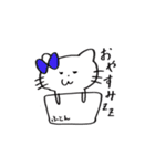 彼女ねこねこ（個別スタンプ：8）
