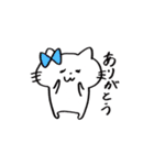 彼女ねこねこ（個別スタンプ：14）