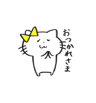 彼女ねこねこ（個別スタンプ：17）