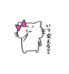彼女ねこねこ（個別スタンプ：25）