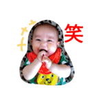 こっとん100％②（個別スタンプ：15）