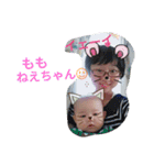 こっとん100％②（個別スタンプ：21）