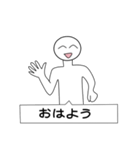 まるいかおくん（個別スタンプ：1）