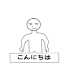 まるいかおくん（個別スタンプ：2）