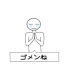 まるいかおくん（個別スタンプ：7）