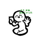かんたんキャラスタンプ（個別スタンプ：6）