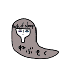 髪長 長子（個別スタンプ：15）