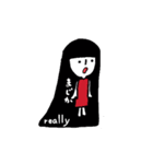 髪長 長子（個別スタンプ：17）