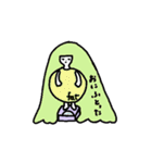髪長 長子（個別スタンプ：23）