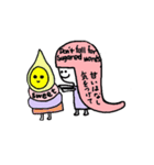 髪長 長子（個別スタンプ：30）