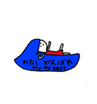 髪長 長子（個別スタンプ：34）