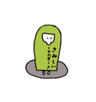 髪長 長子（個別スタンプ：36）
