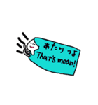 髪長 長子（個別スタンプ：40）