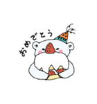 しろくまだるま（個別スタンプ：3）
