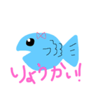 ゆるふわアニマルスタンプ（個別スタンプ：4）