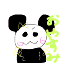 ゆるふわアニマルスタンプ（個別スタンプ：13）