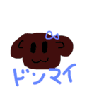 ゆるふわアニマルスタンプ（個別スタンプ：16）