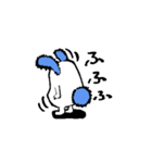 うさびん（個別スタンプ：1）
