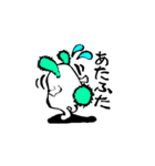 うさびん（個別スタンプ：2）