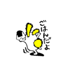 うさびん（個別スタンプ：3）