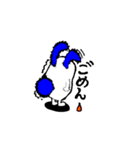 うさびん（個別スタンプ：5）