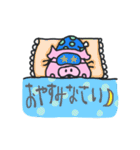 ぶーちゃんスタンプ1（個別スタンプ：2）