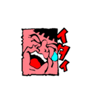 箱おじさん（個別スタンプ：4）