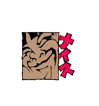 箱おじさん（個別スタンプ：5）