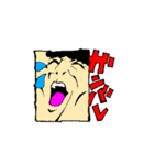 箱おじさん（個別スタンプ：8）