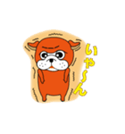 ヌーヴォくんスタンプ（個別スタンプ：2）
