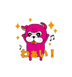 ヌーヴォくんスタンプ（個別スタンプ：3）