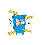 ヌーヴォくんスタンプ（個別スタンプ：4）