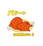 ヌーヴォくんスタンプ（個別スタンプ：6）