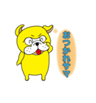 ヌーヴォくんスタンプ（個別スタンプ：10）